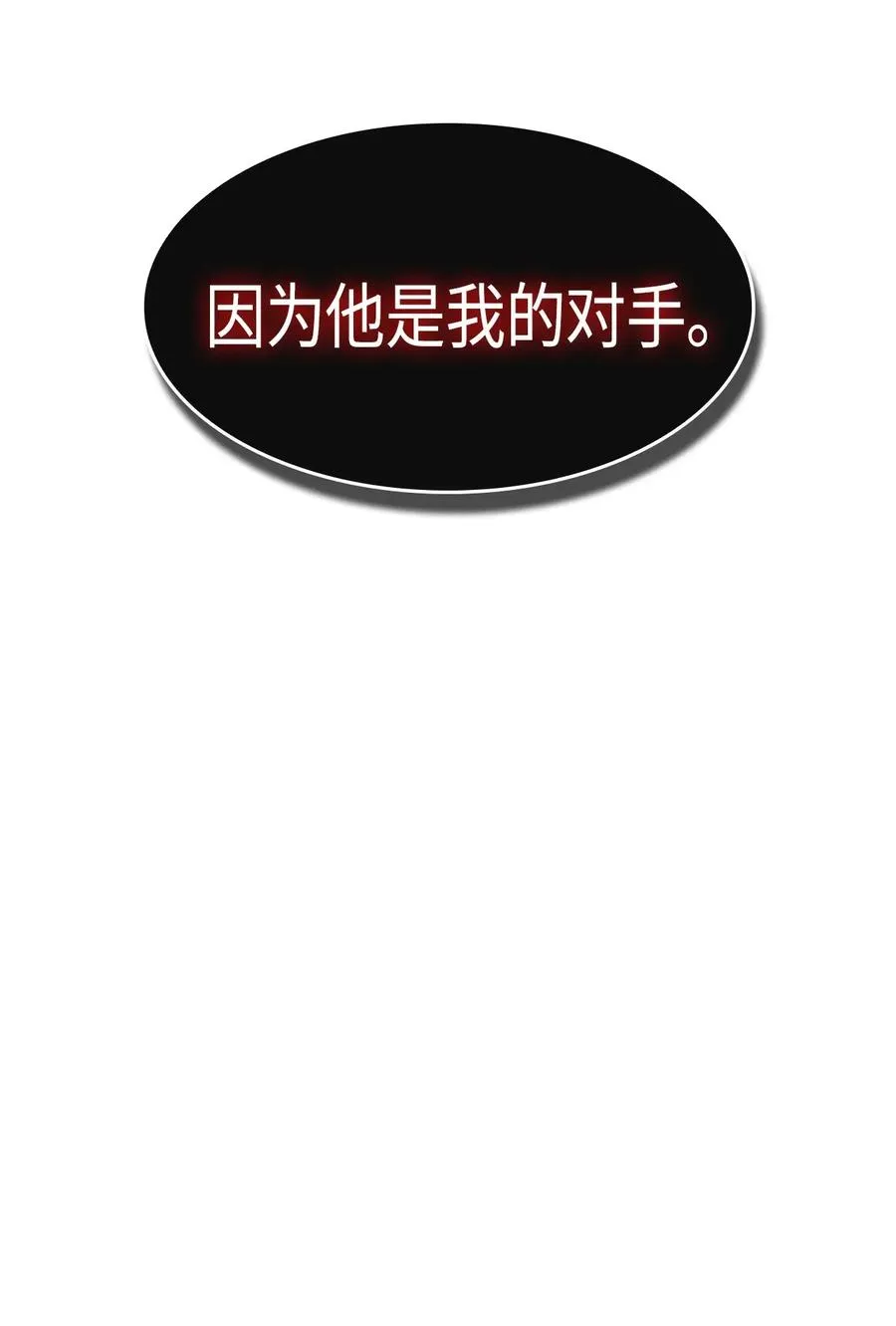 023 23 第59页
