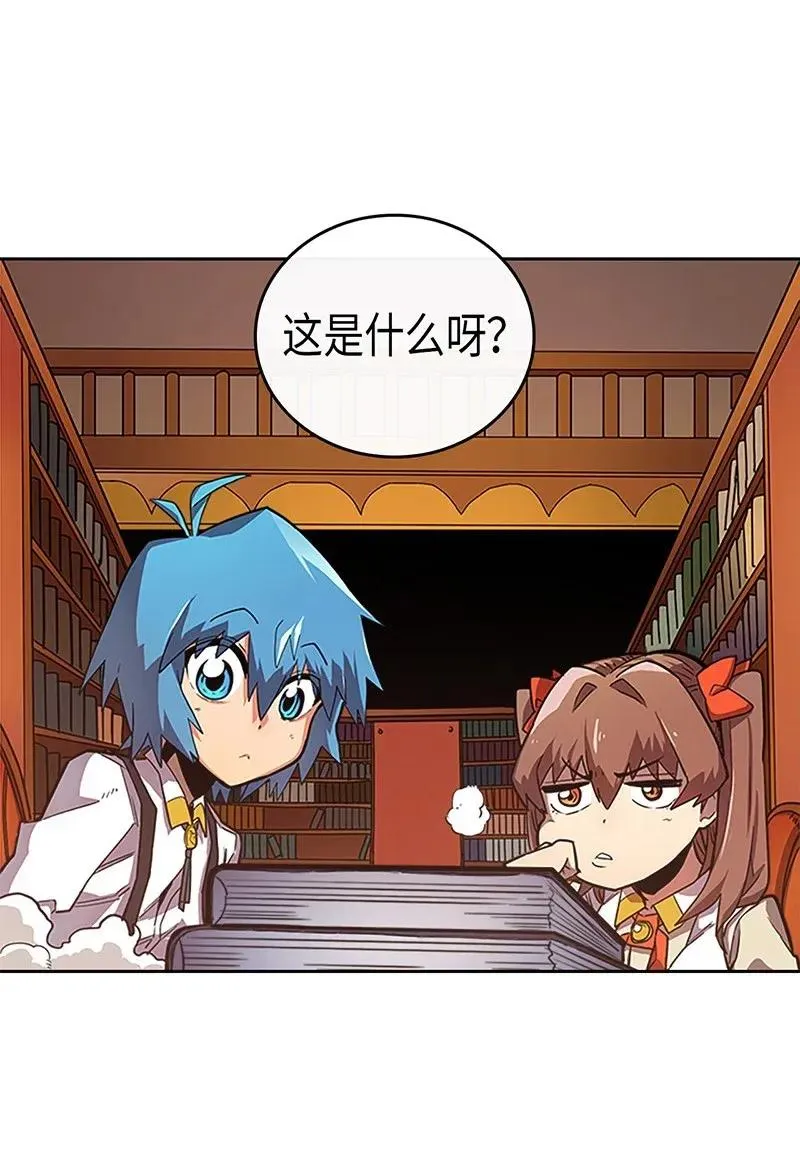 024 24 第4页
