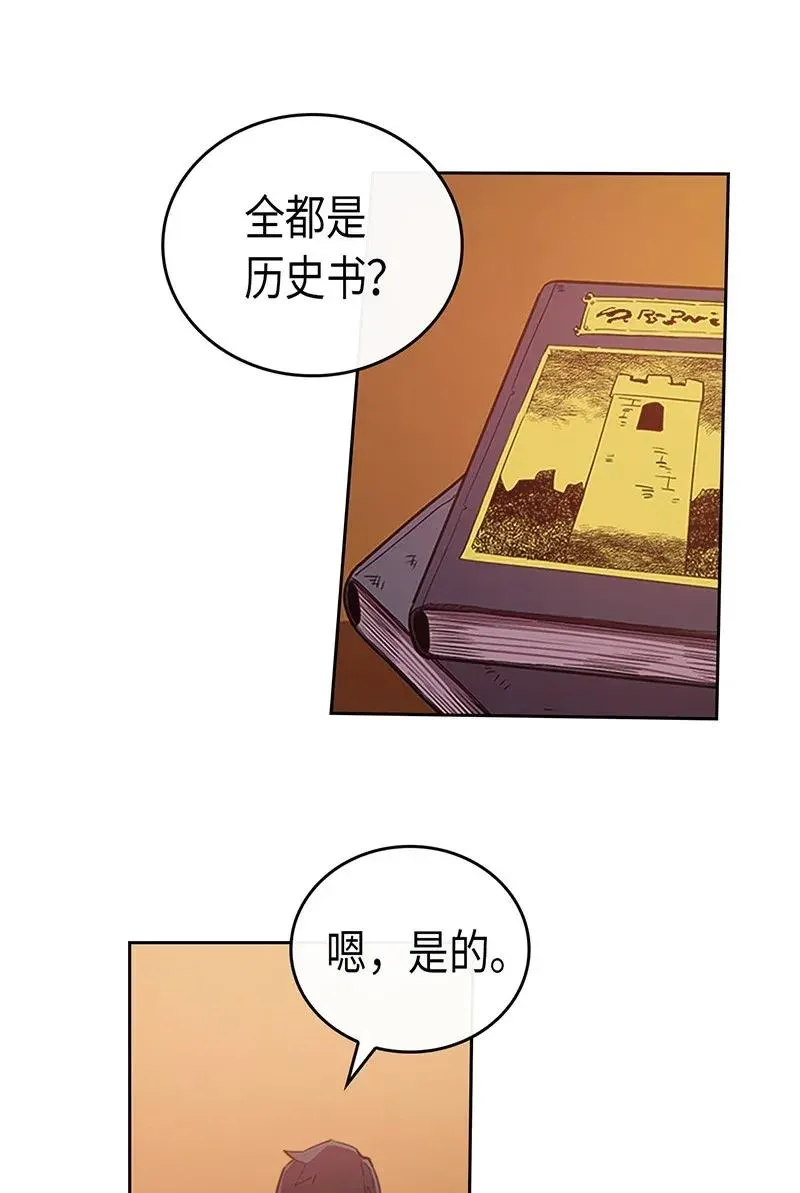 024 24 第6页