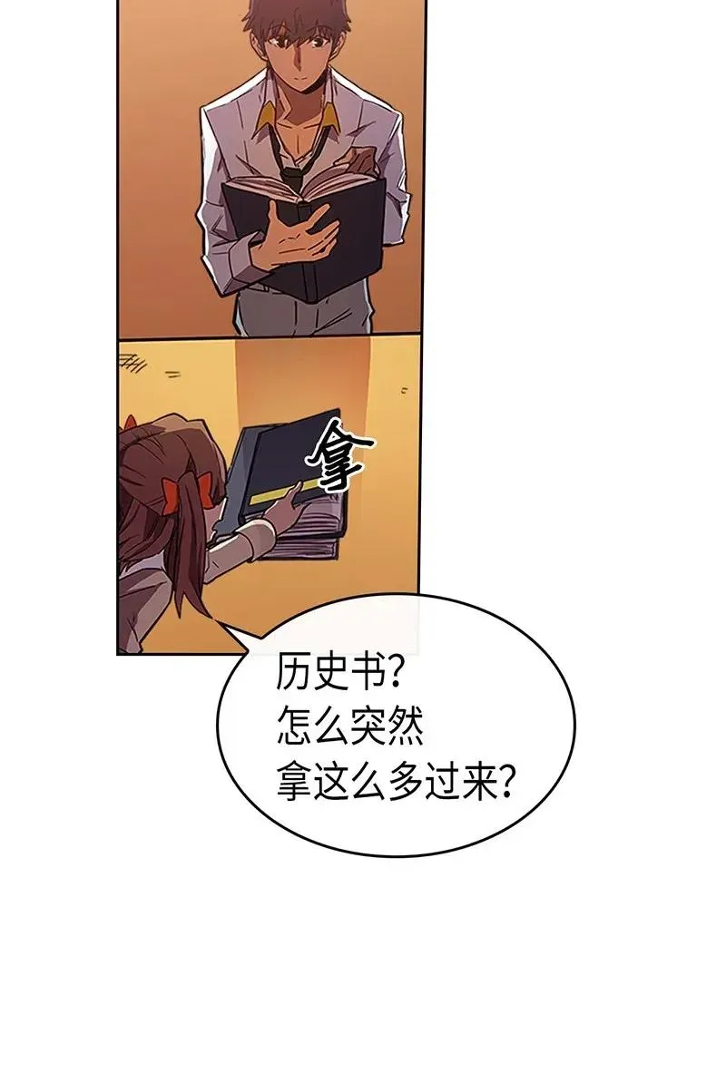 024 24 第7页