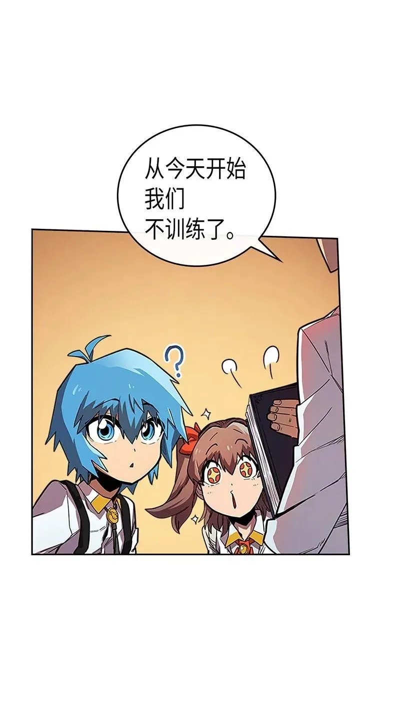 024 24 第8页