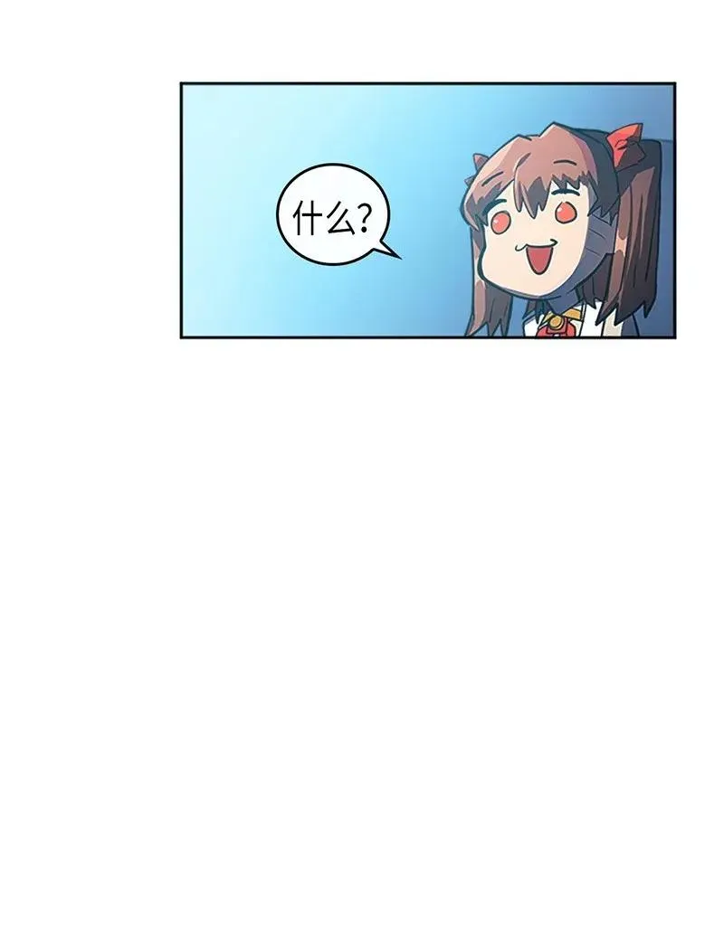 024 24 第10页