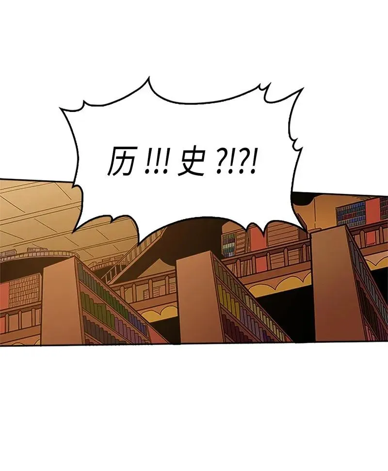 024 24 第11页