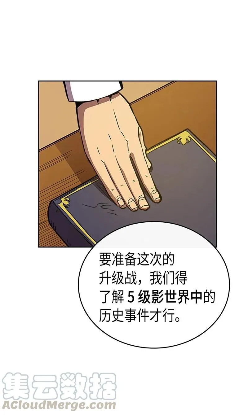 024 24 第13页