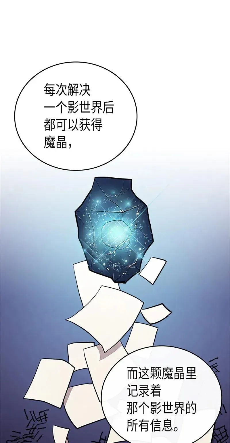 024 24 第14页