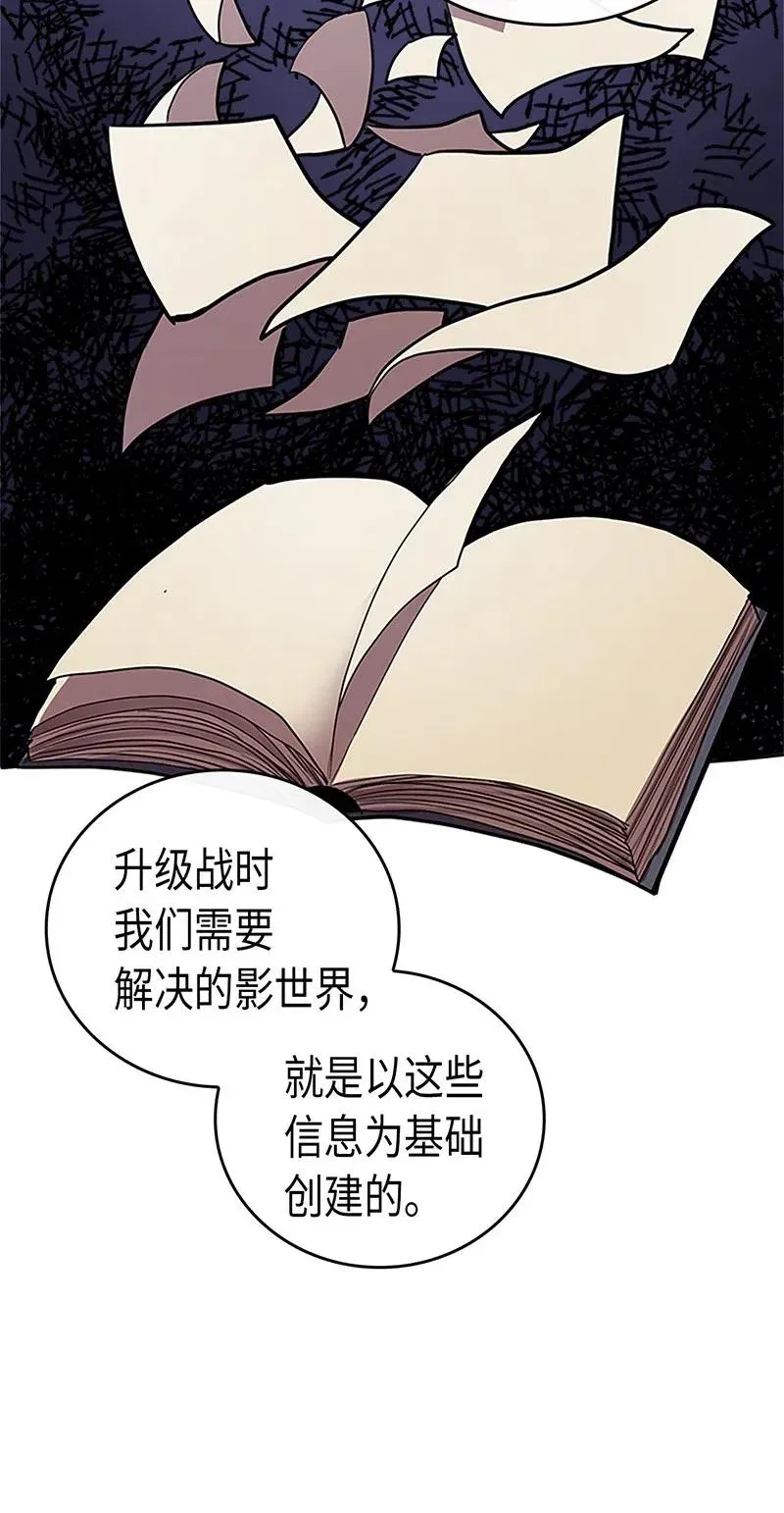 024 24 第15页
