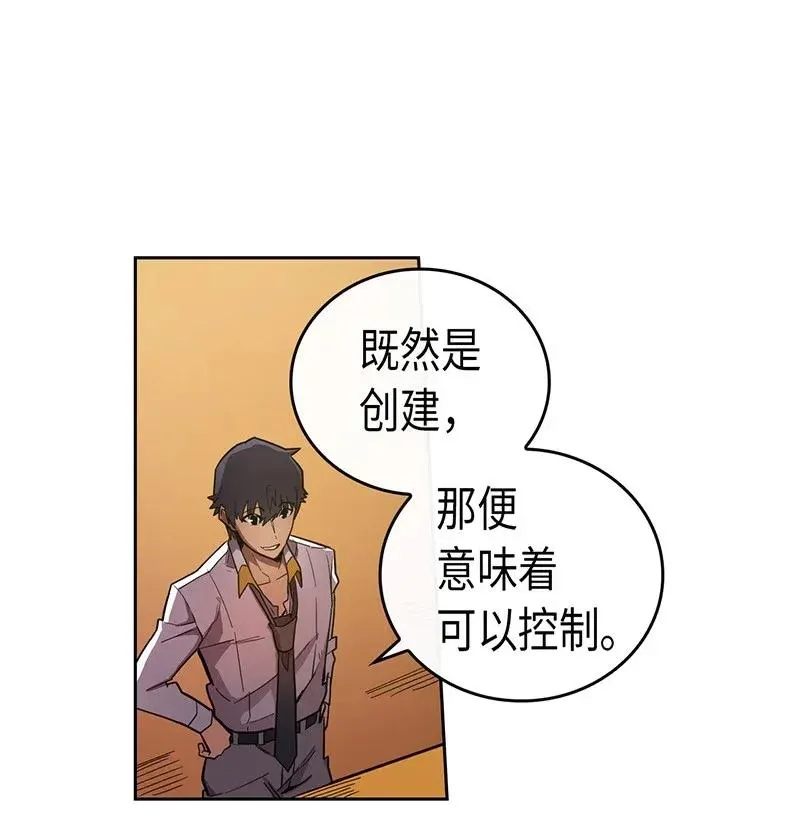 024 24 第16页