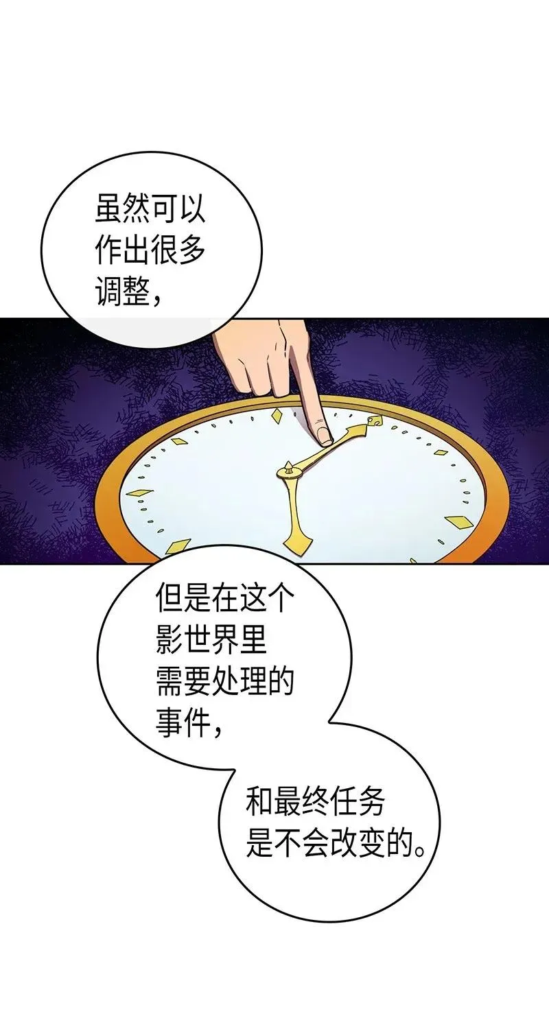 024 24 第18页