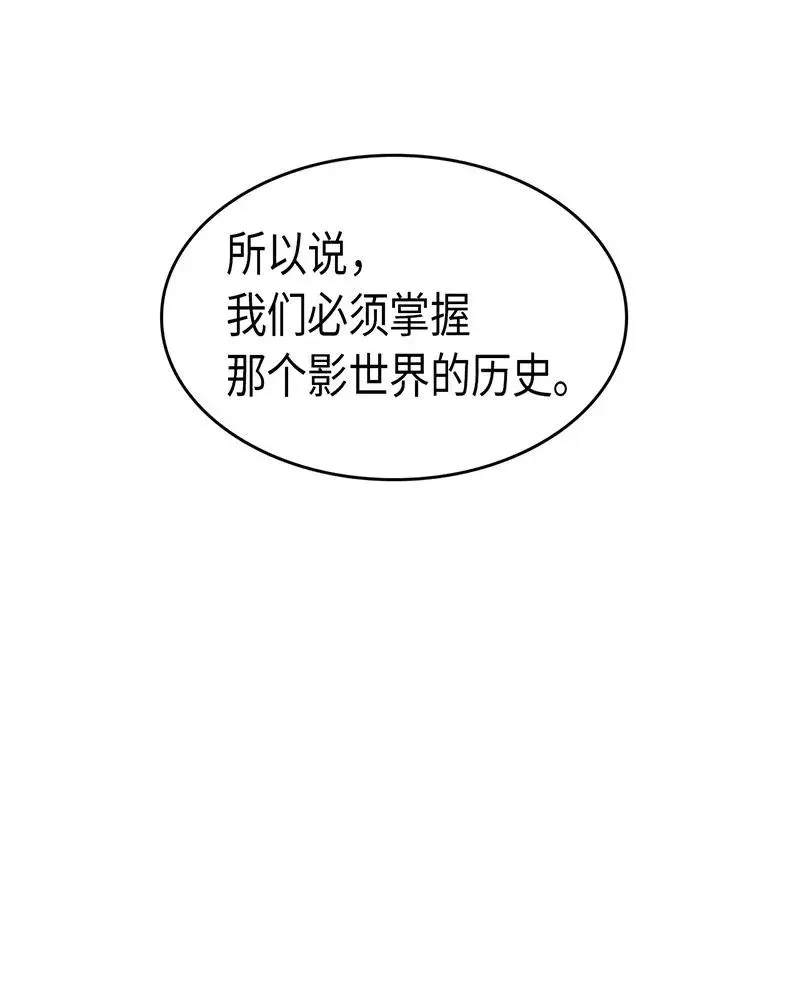 024 24 第19页