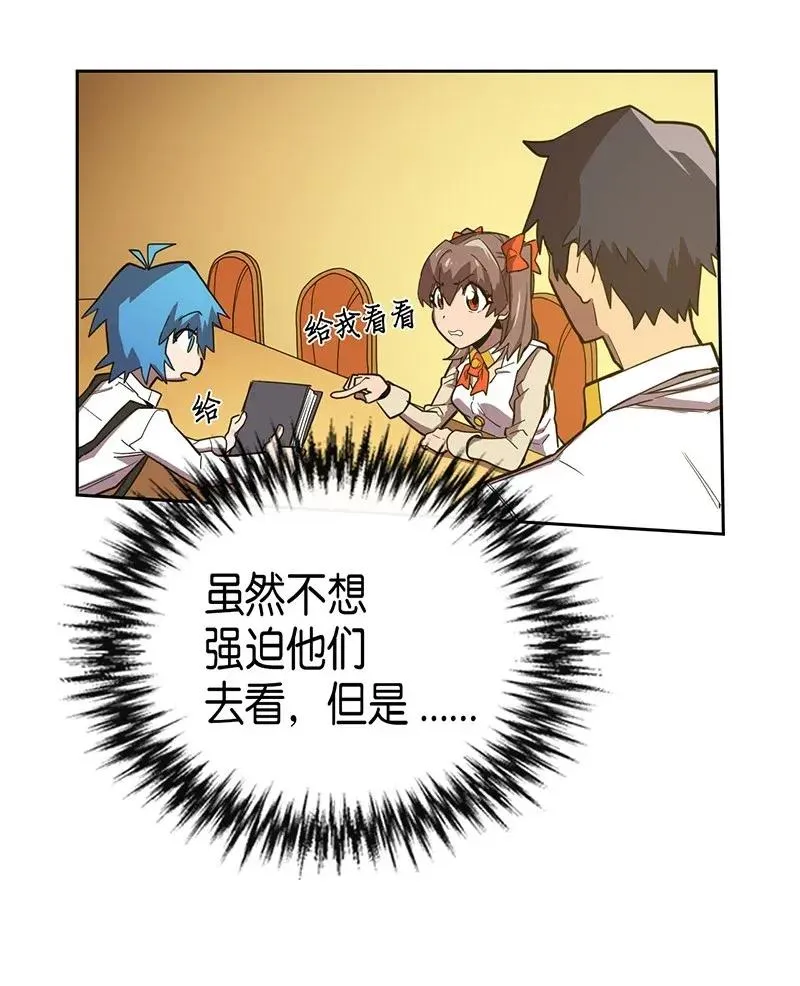 024 24 第22页