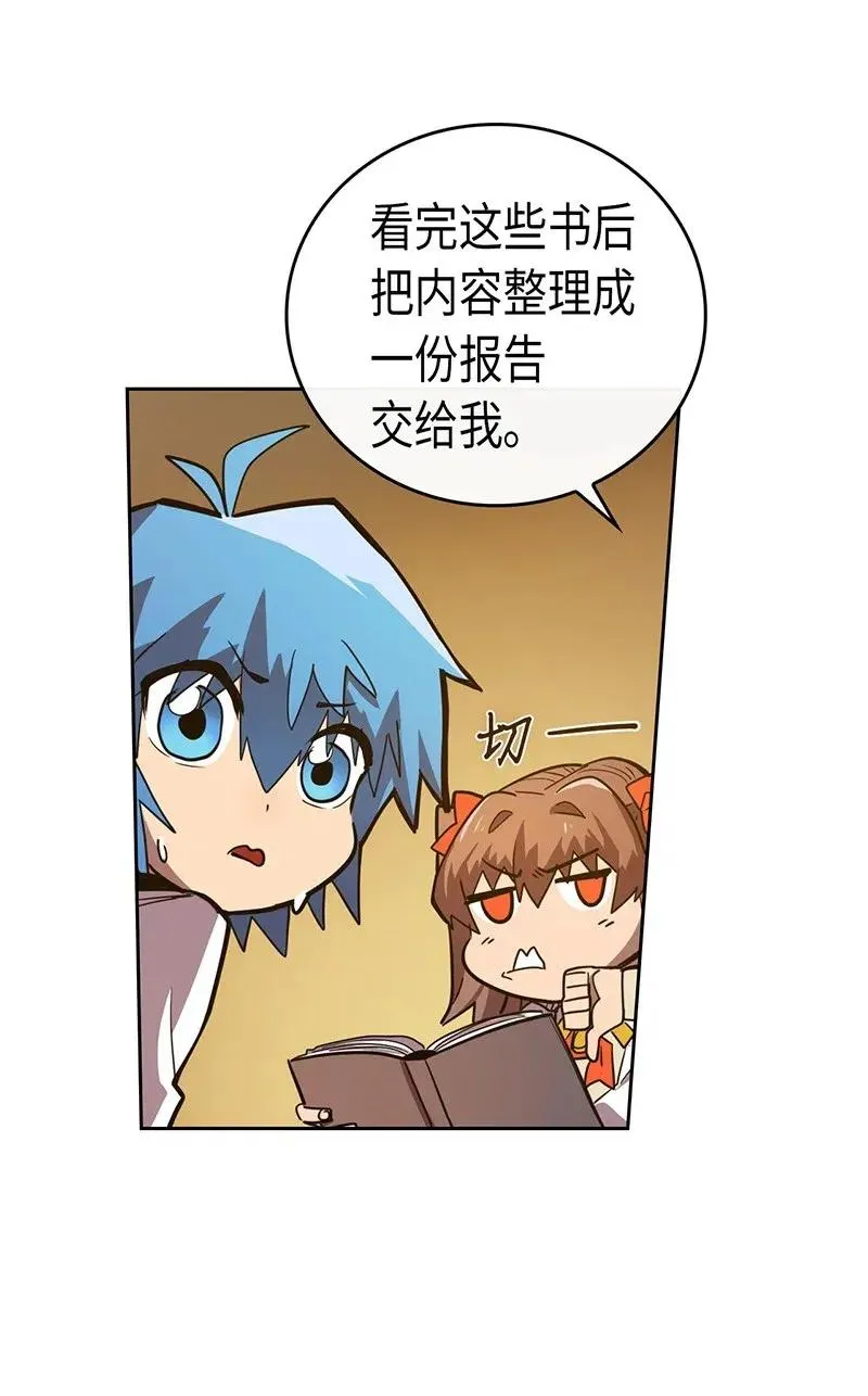024 24 第23页