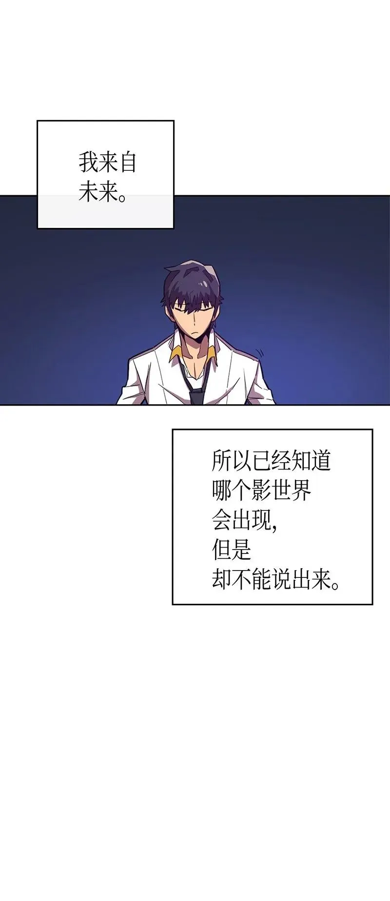024 24 第24页