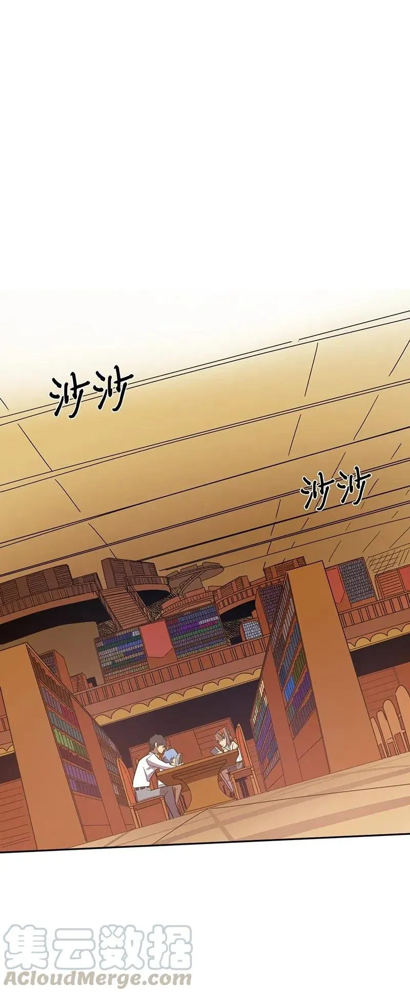 024 24 第25页