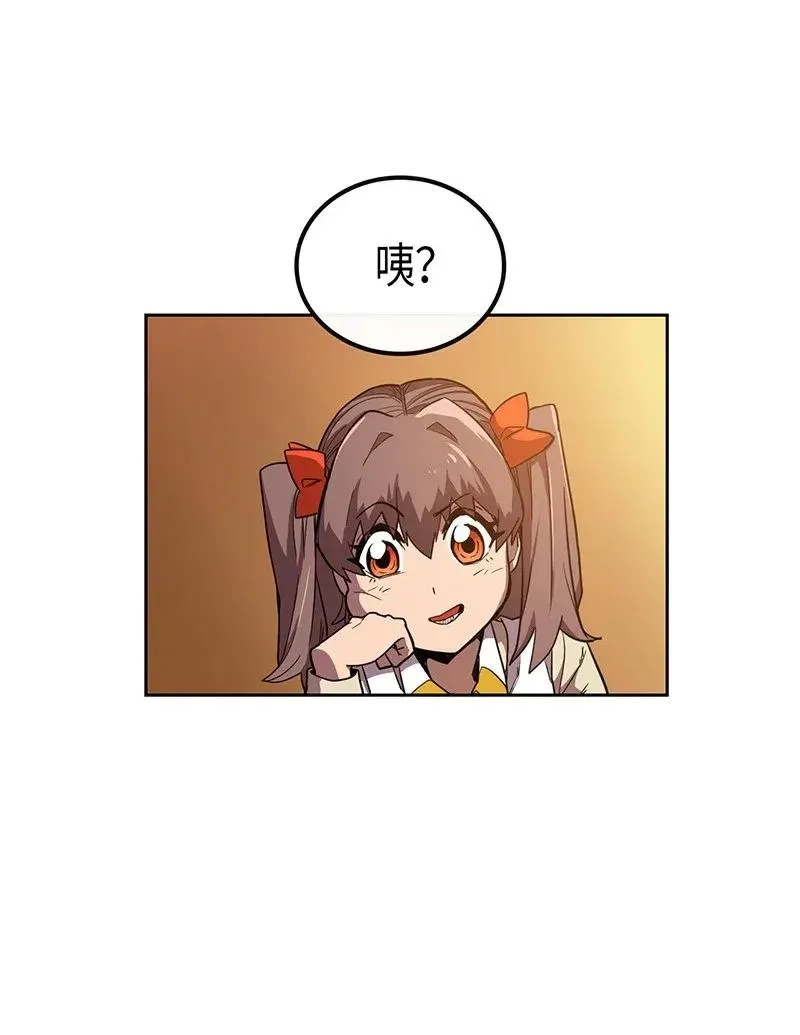 024 24 第27页
