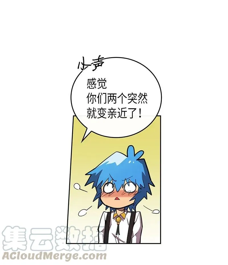 024 24 第29页