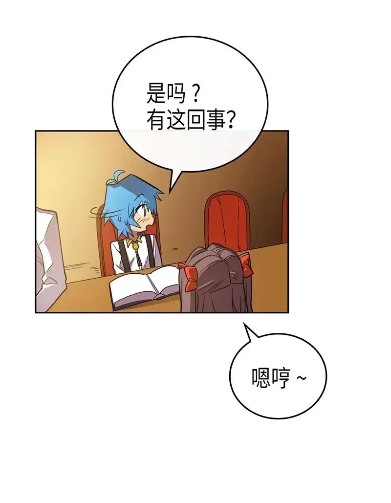 024 24 第30页