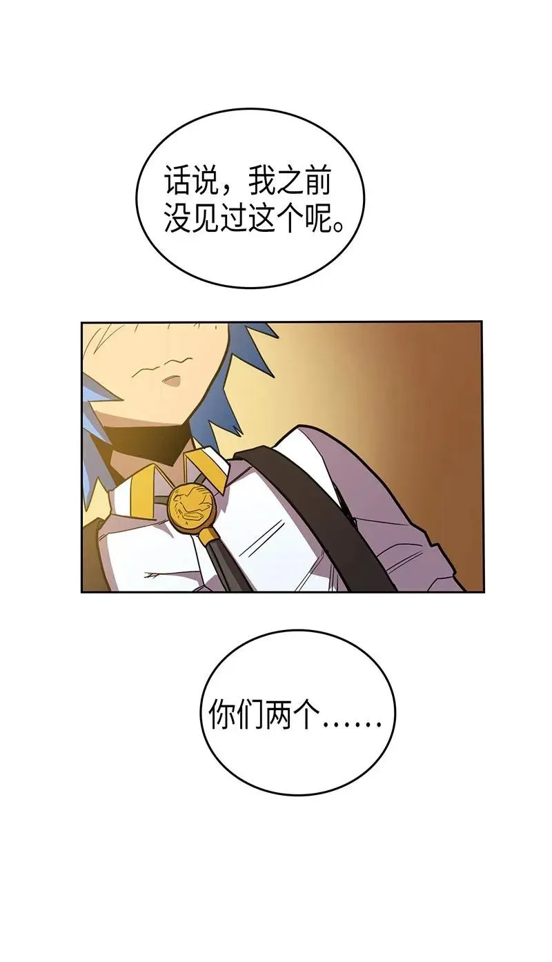 024 24 第31页