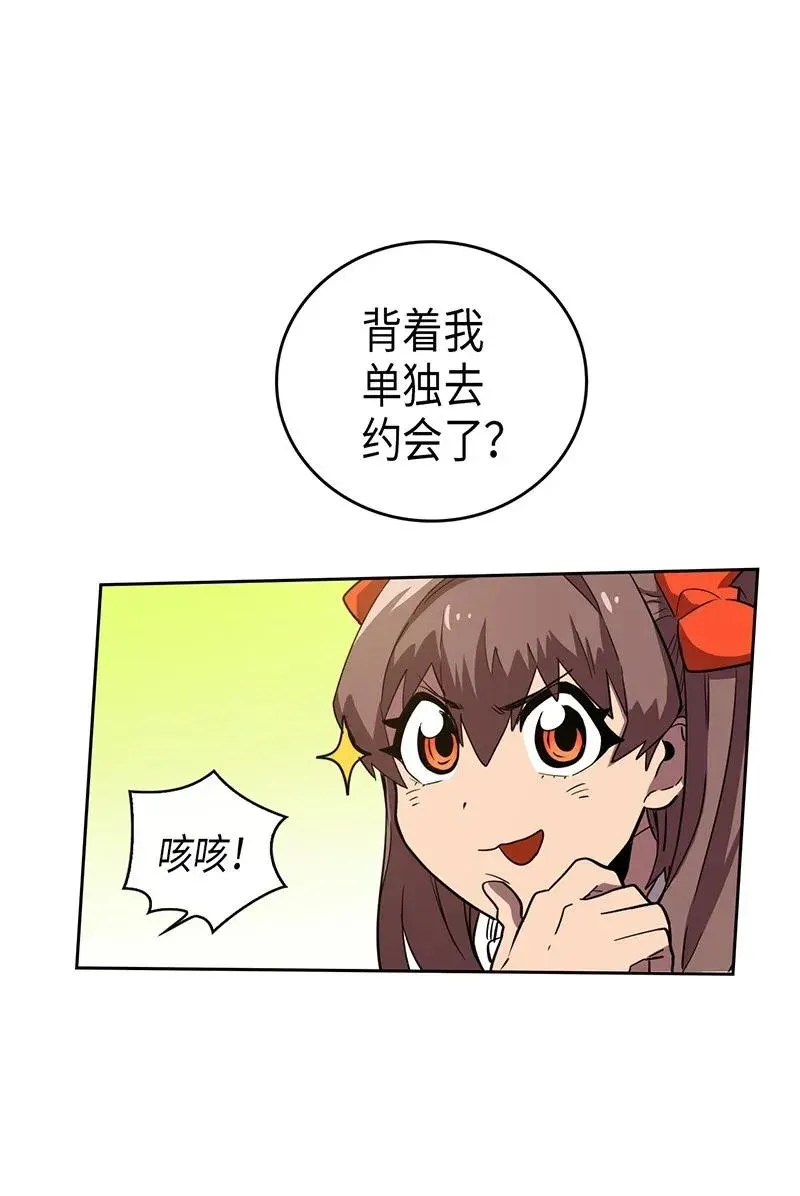 024 24 第32页