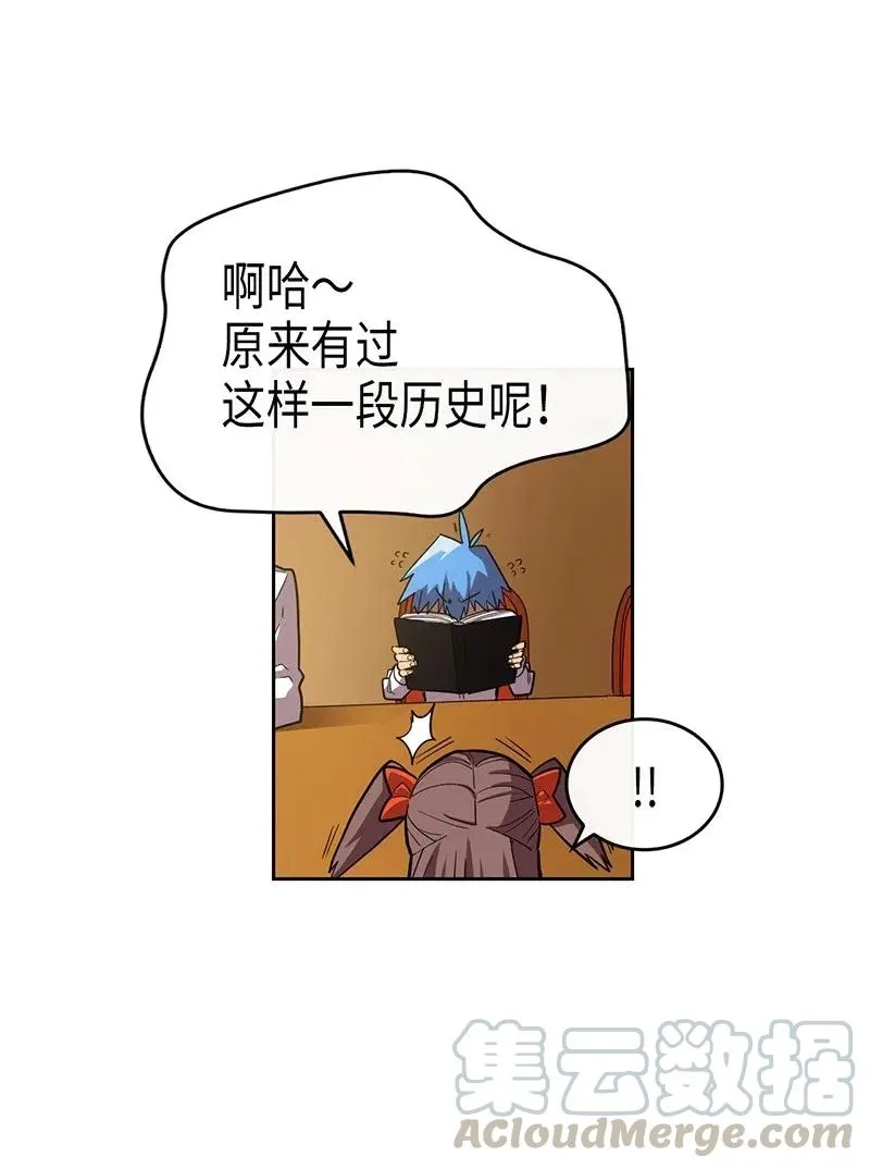 024 24 第33页