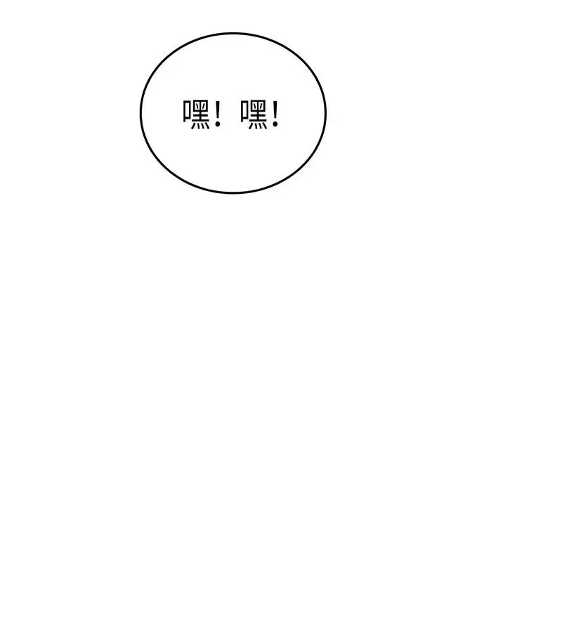 024 24 第35页