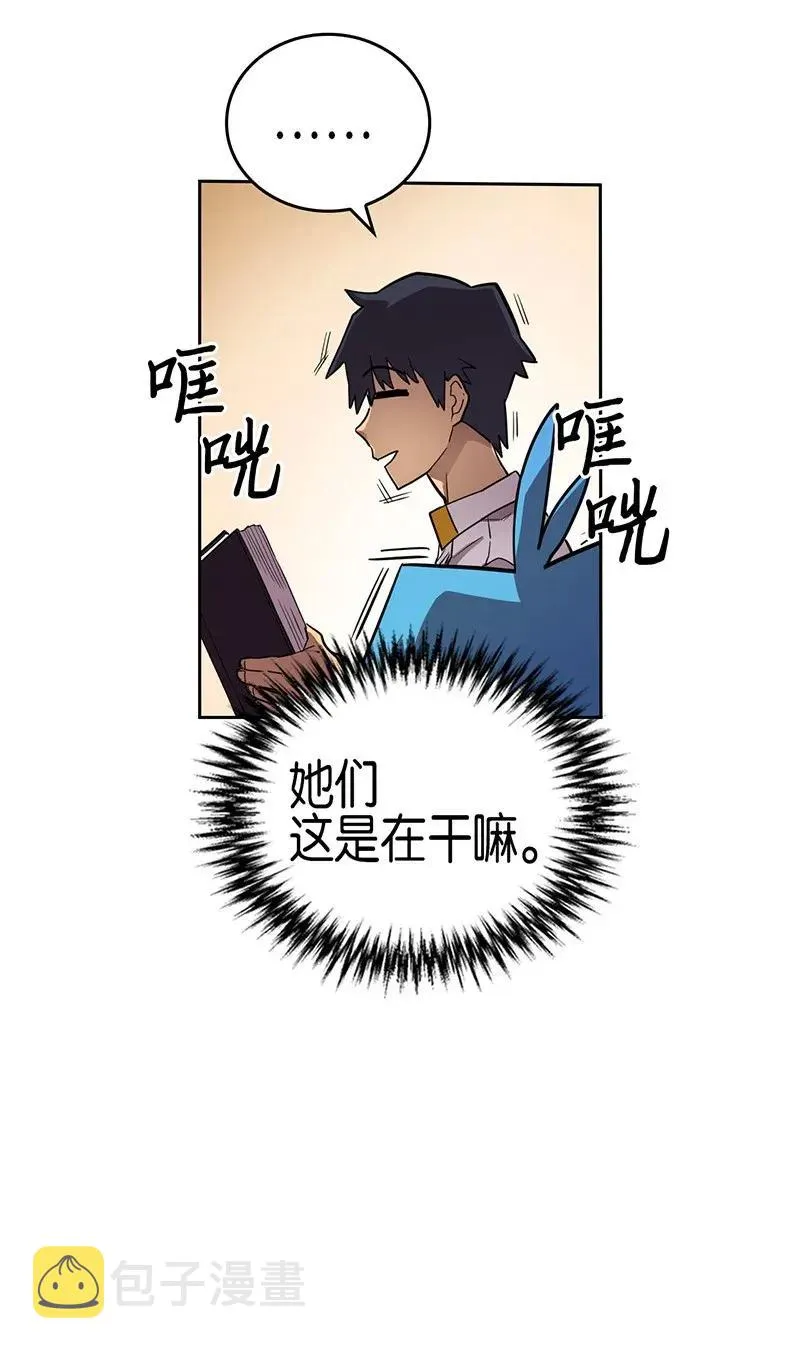 024 24 第36页