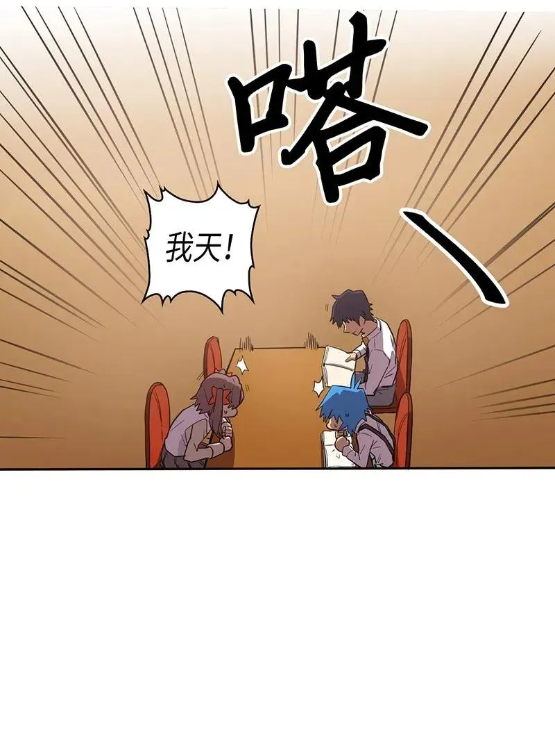 024 24 第38页