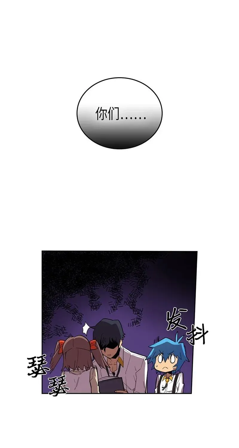 024 24 第39页