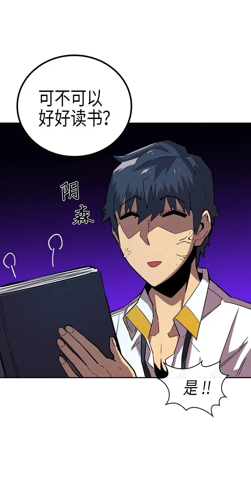 024 24 第40页