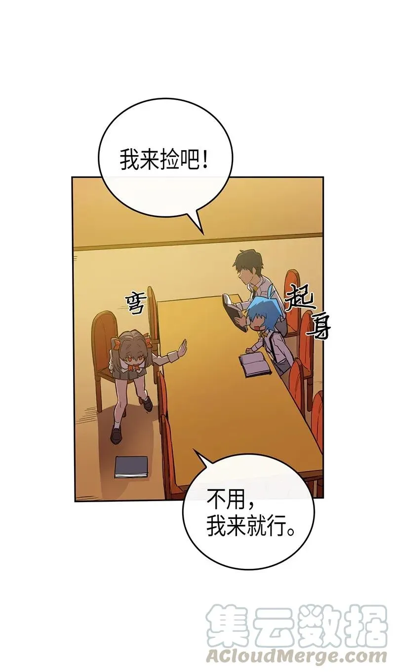 024 24 第41页