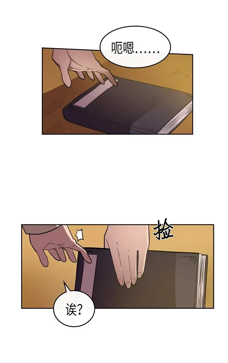 024 24 第42页