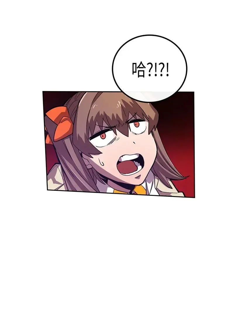 024 24 第44页