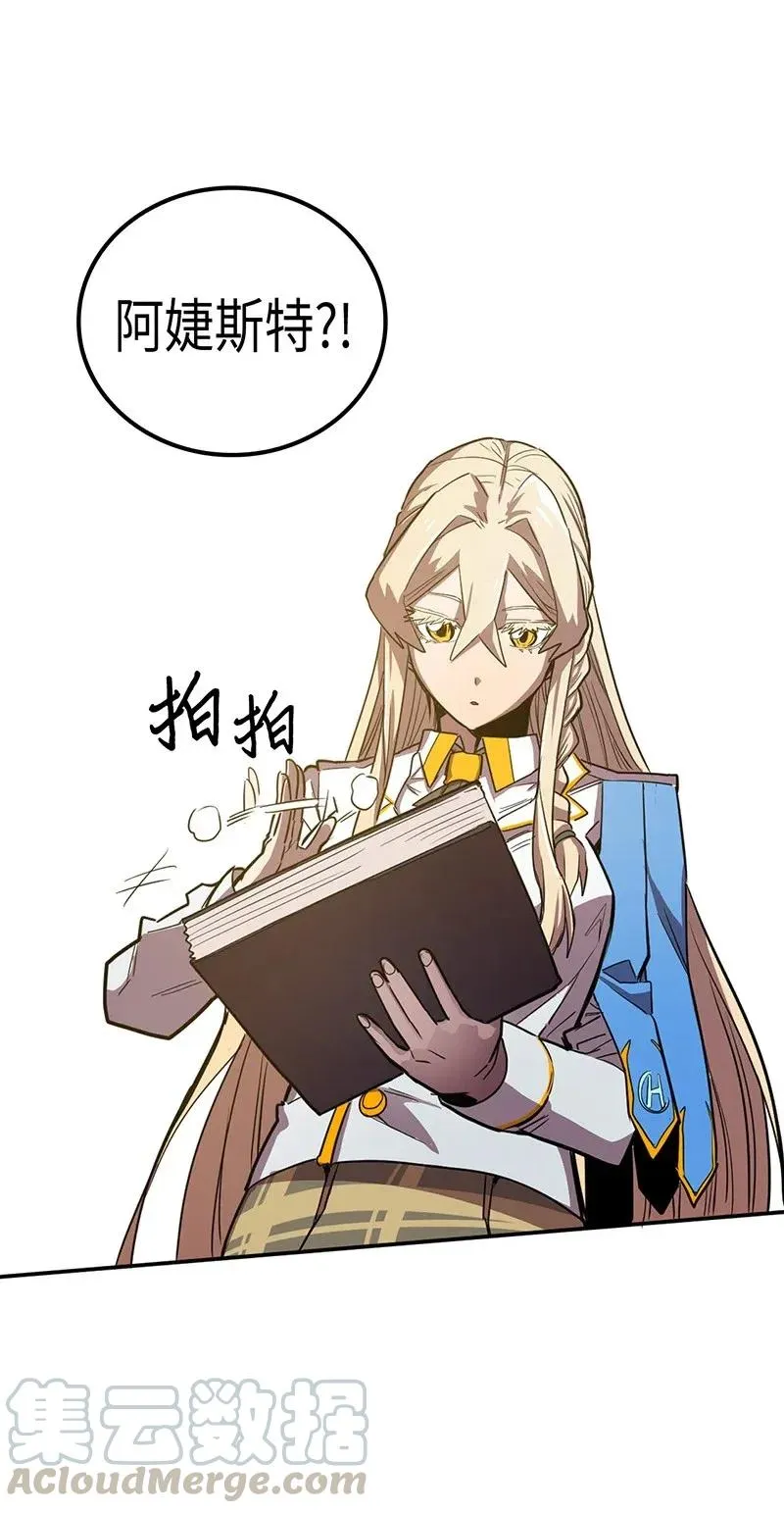 024 24 第45页