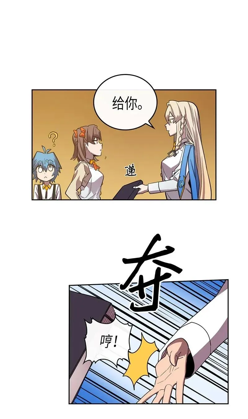 024 24 第46页