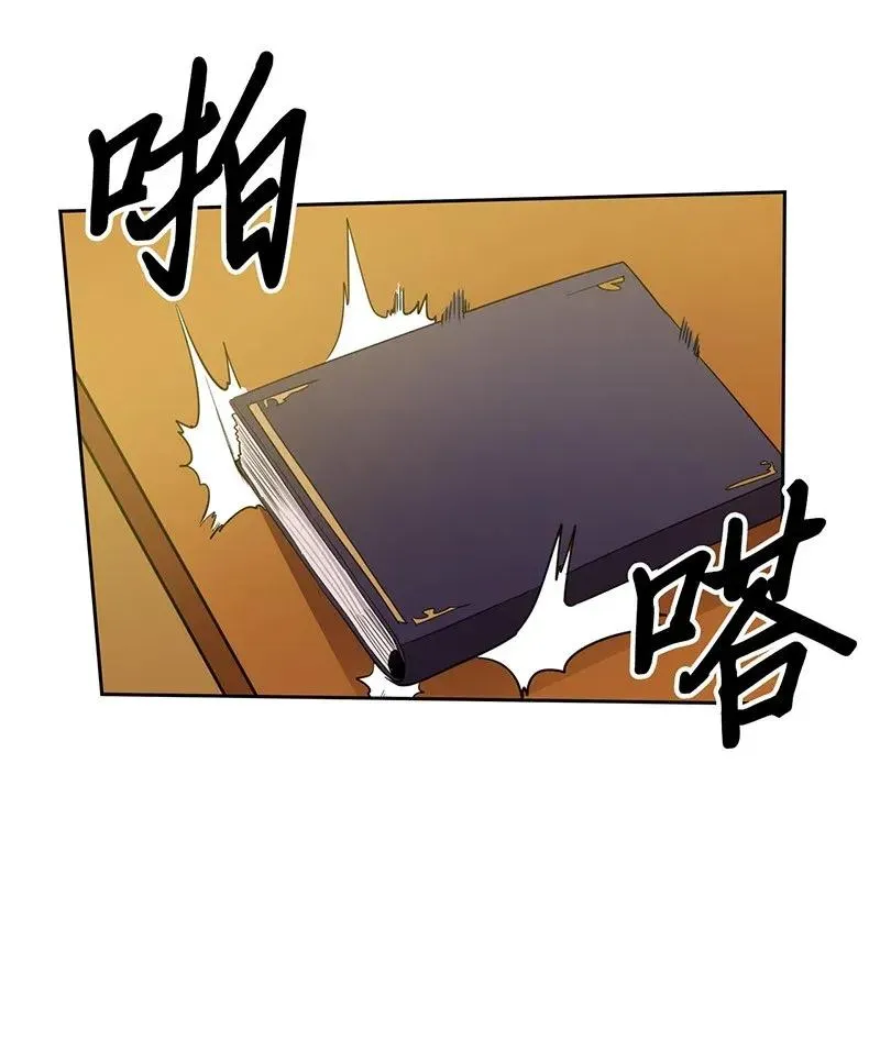 024 24 第47页