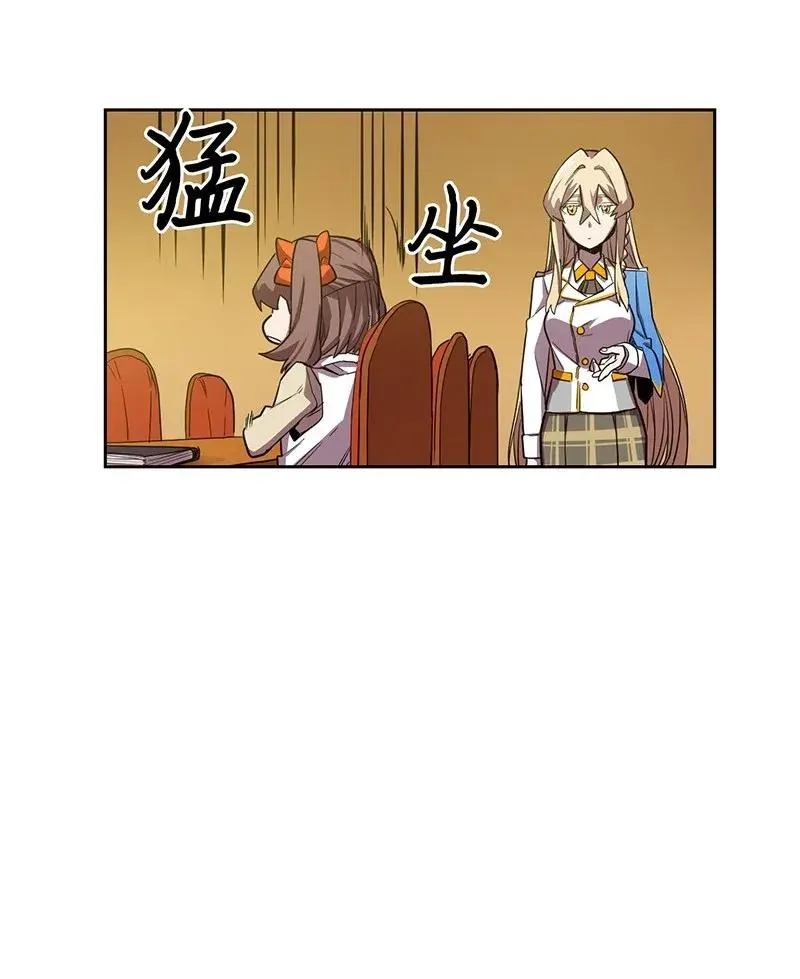 024 24 第48页