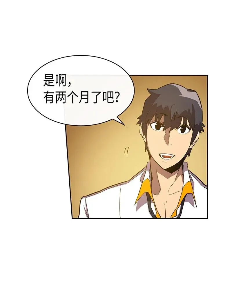 024 24 第51页
