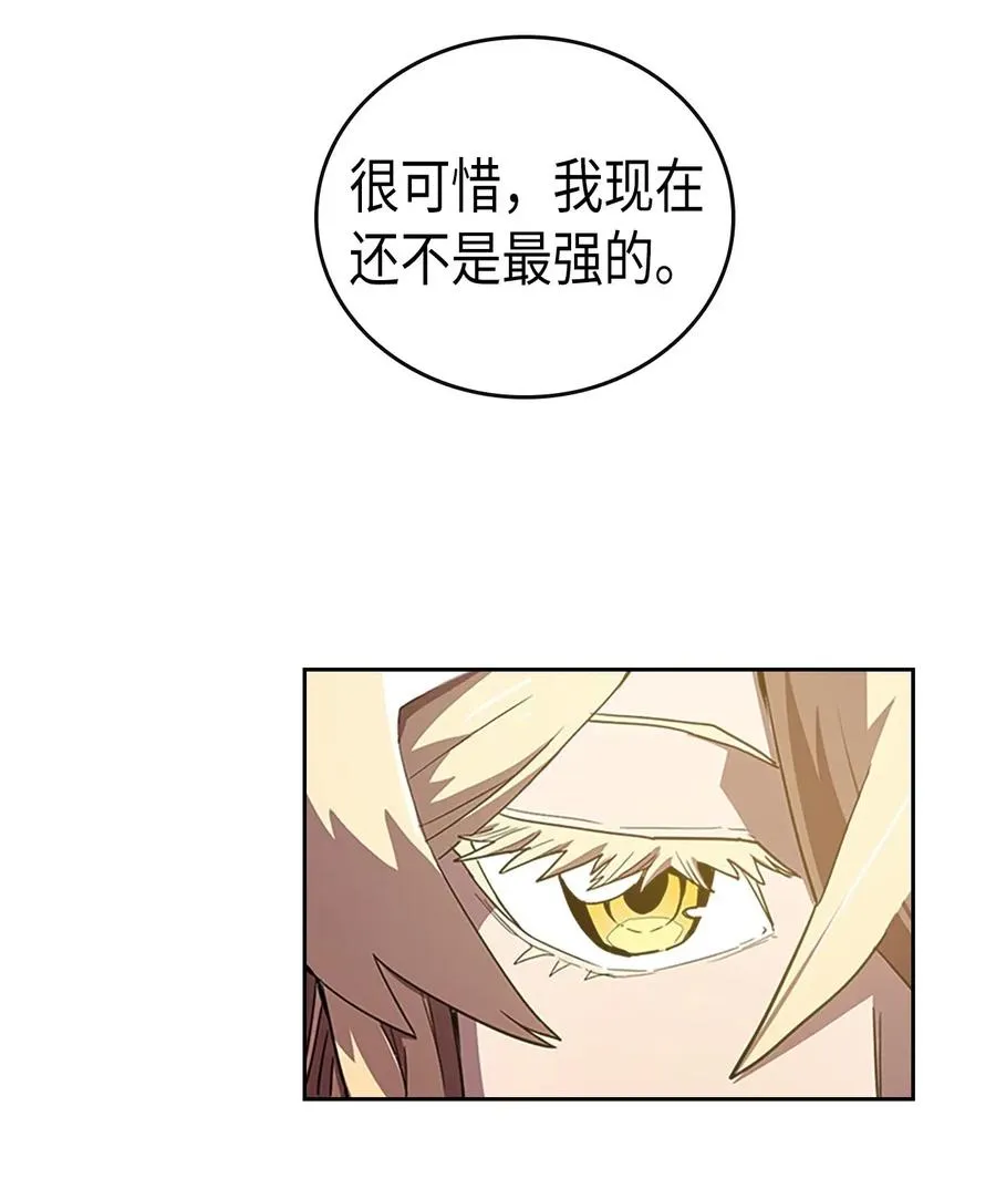 024 24 第55页