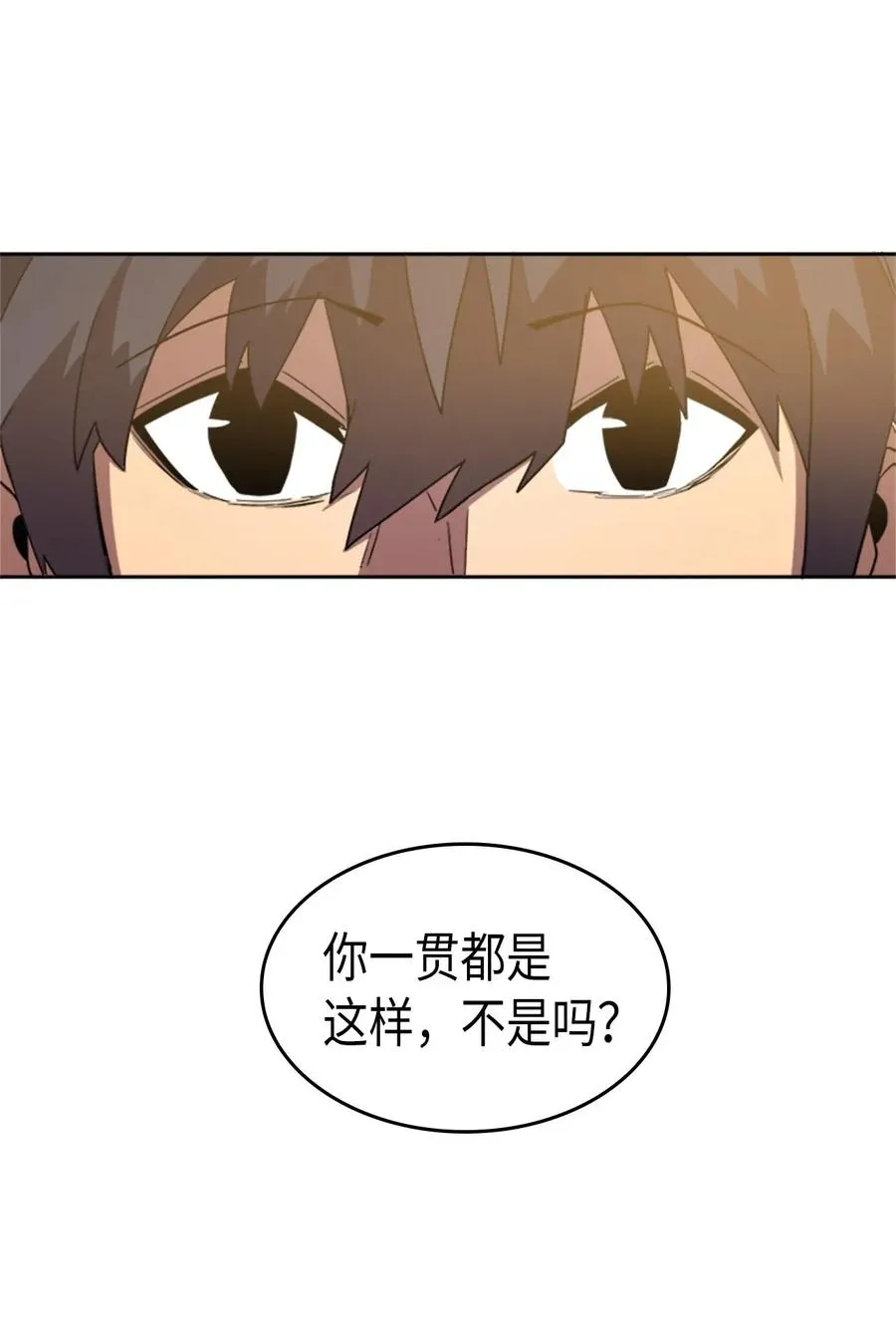 024 24 第60页