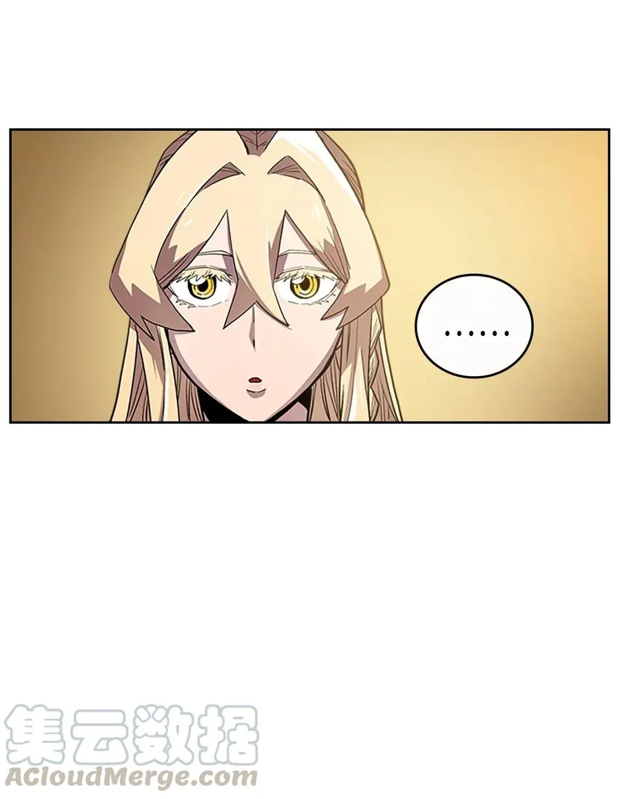 024 24 第61页