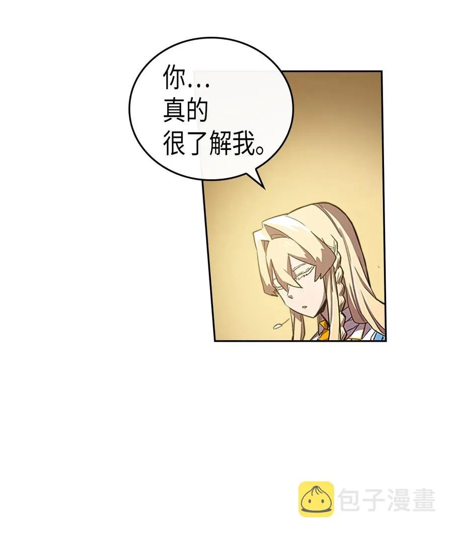 024 24 第62页