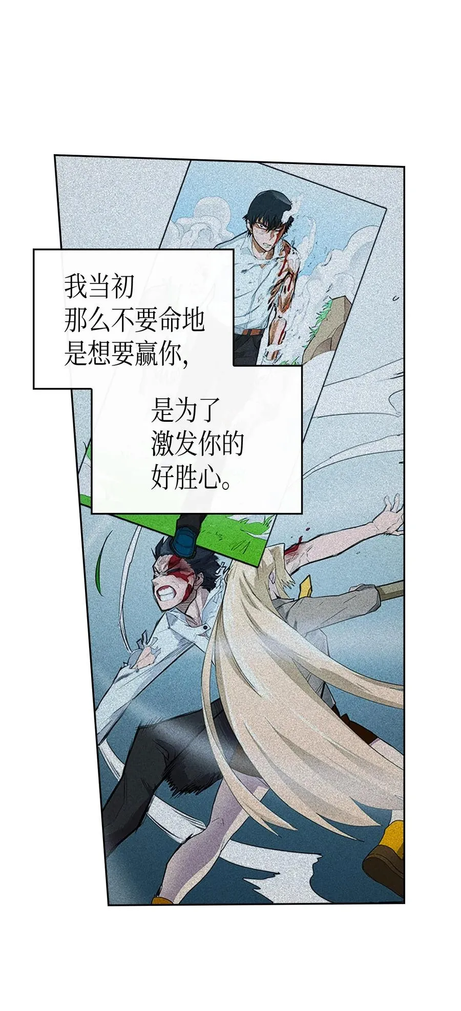 024 24 第67页
