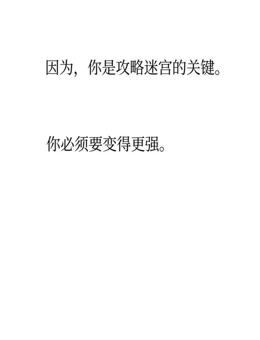 024 24 第68页