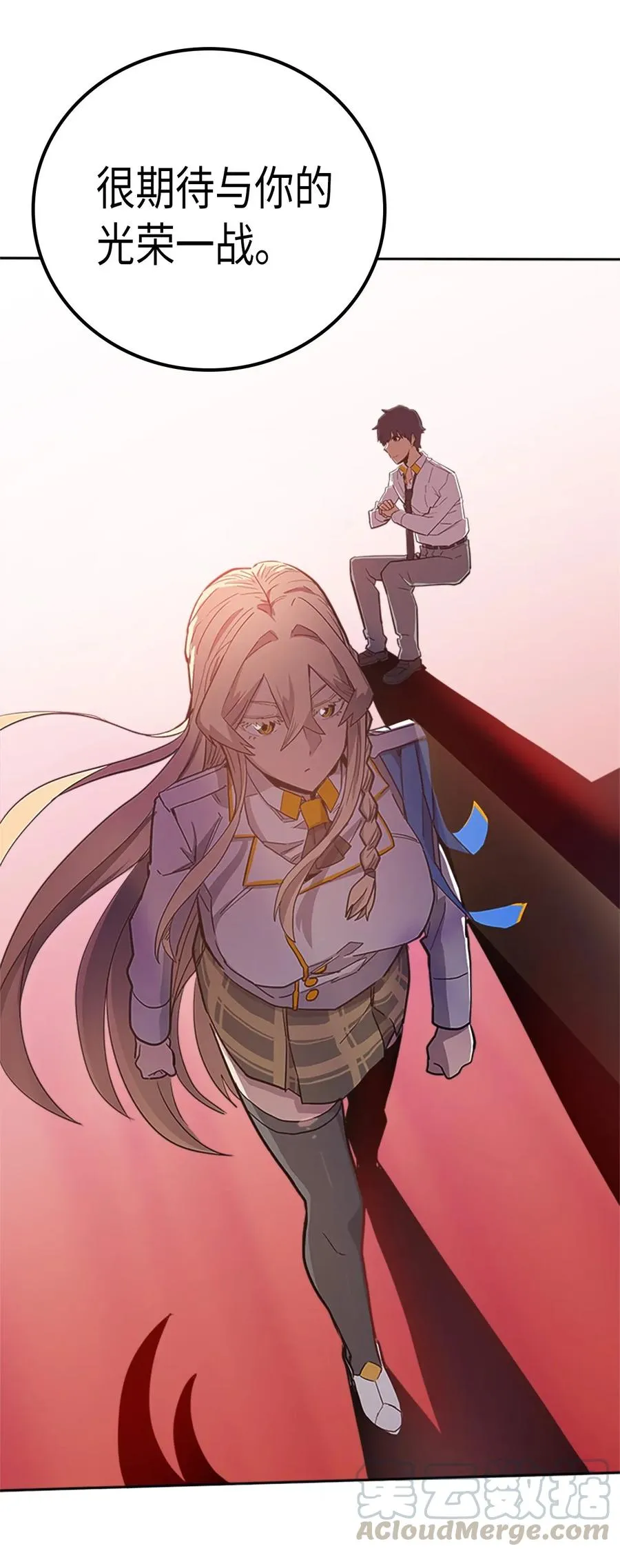 024 24 第69页