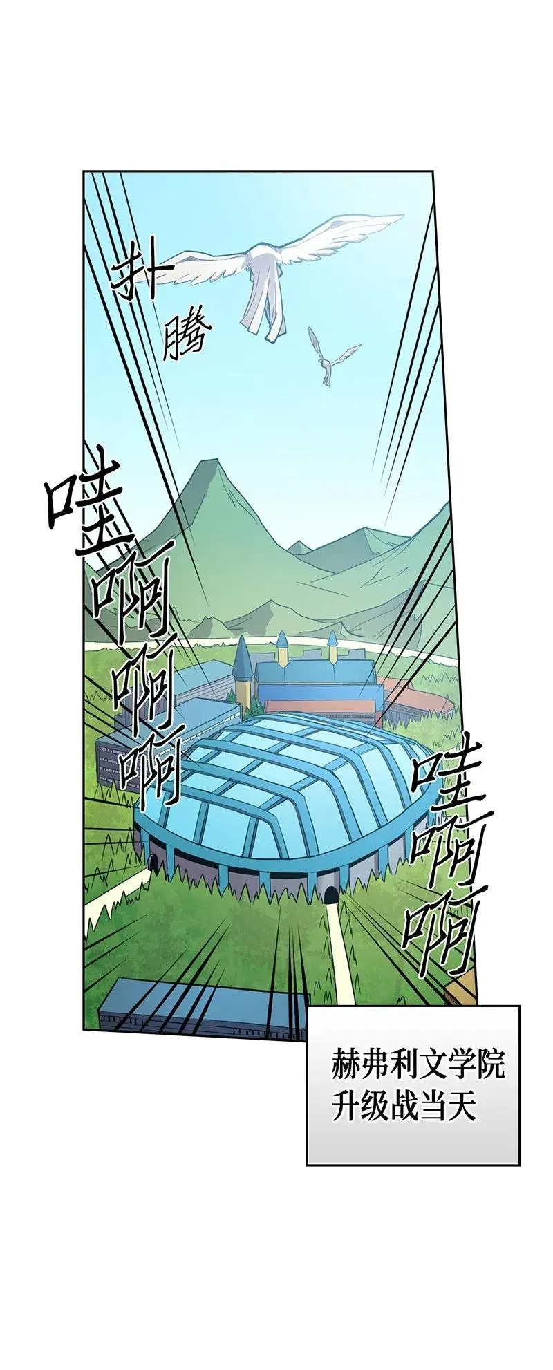 025 25 第3页