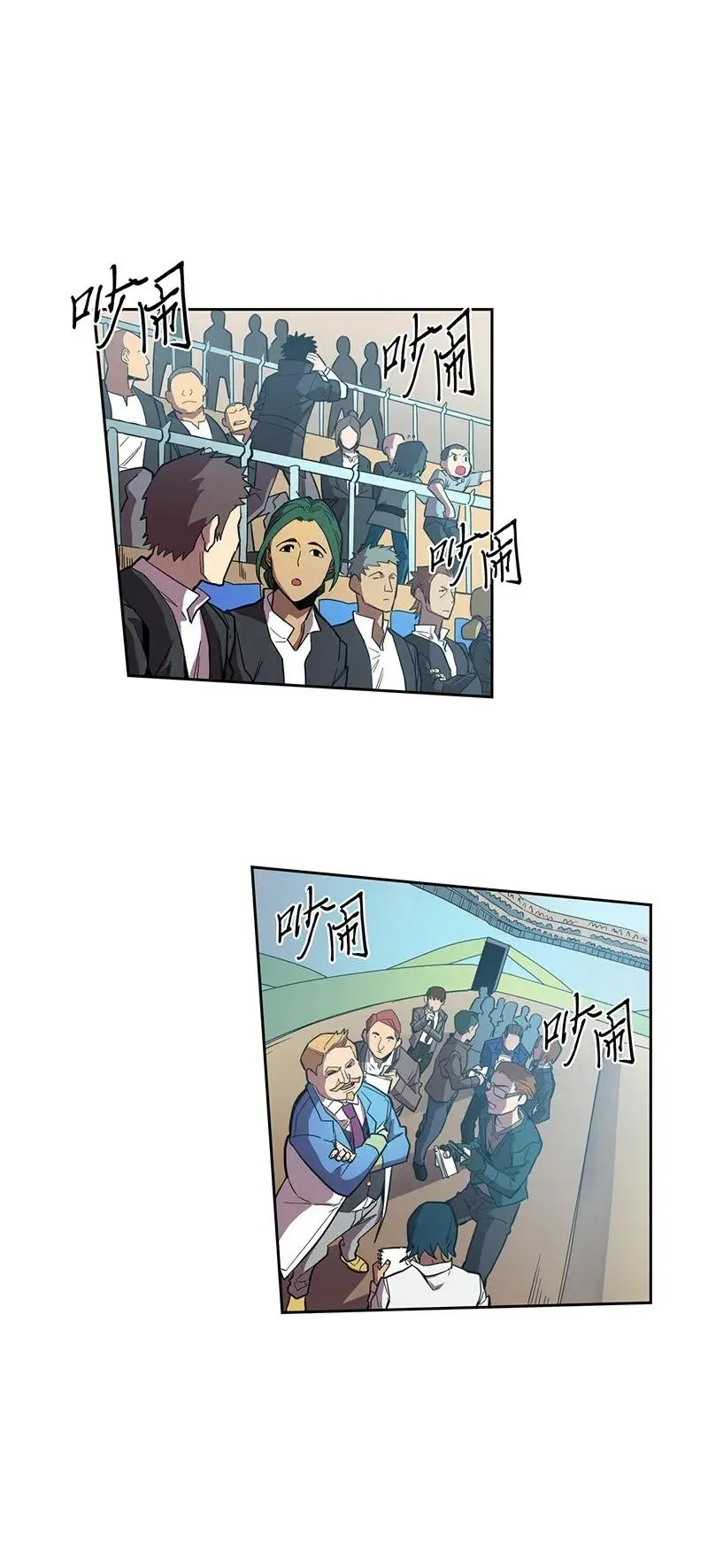 025 25 第4页