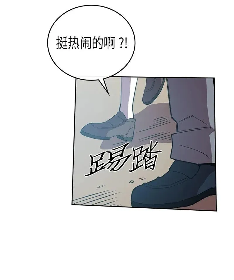 025 25 第6页