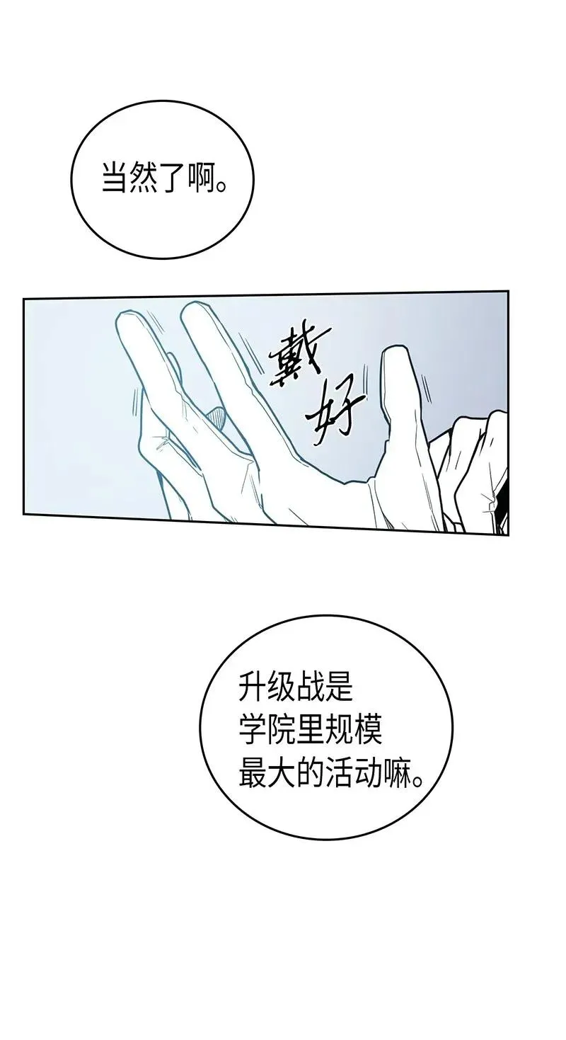 025 25 第7页