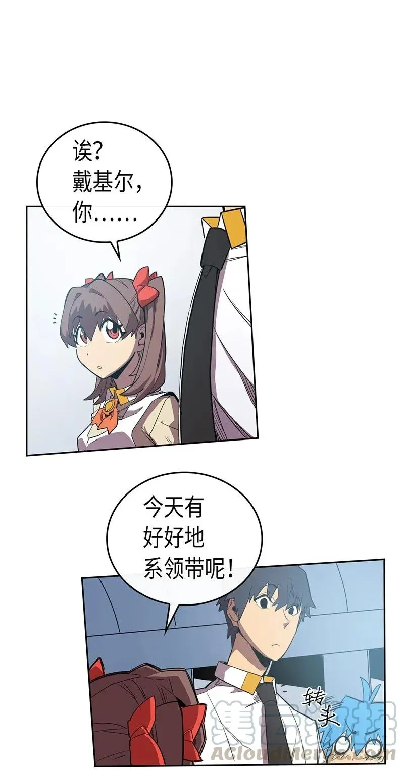 025 25 第9页