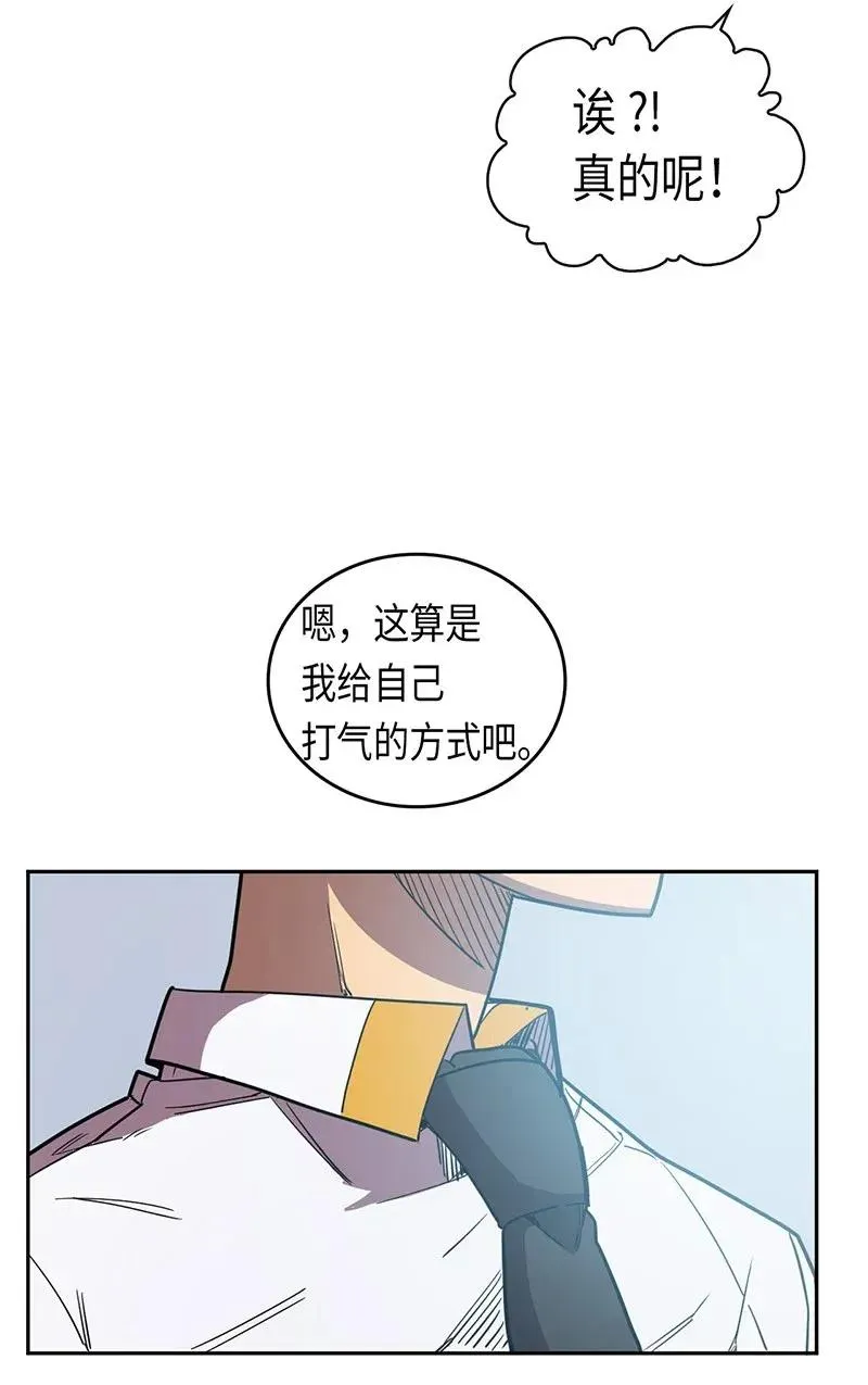 025 25 第10页