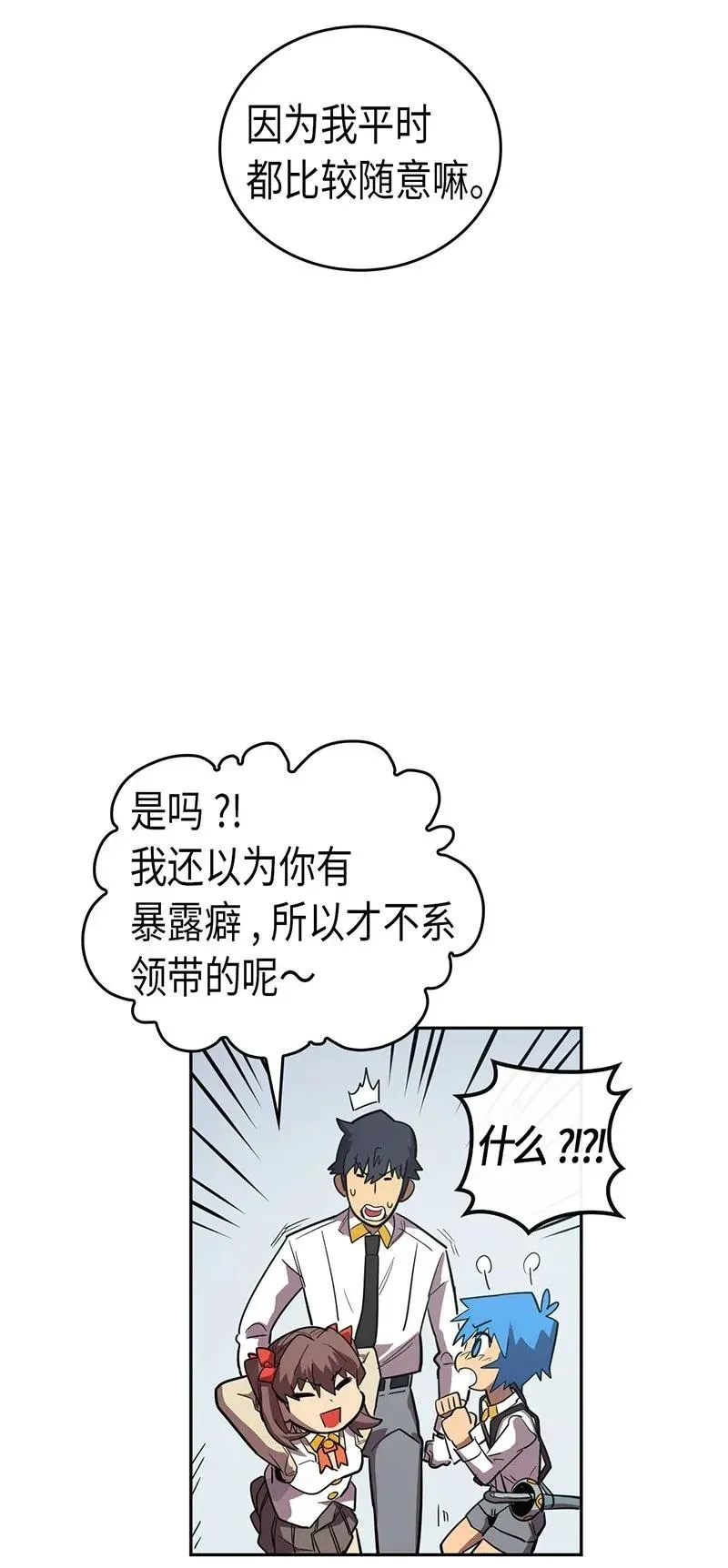 025 25 第11页